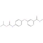 Sorafenib Tosilate -  Impurity