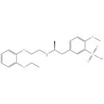 Tamsulosin-S-enantiomer (Impurity G)