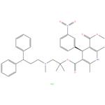 (S)-Lercanidipine Hydrochloride