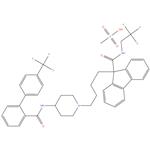 Lomitapide mesylate