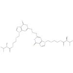 Valaciclovir EP Impurity-P