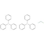 BIS TRIPHENYL PHOSPHINE PALLADIUM DICHLORIDE