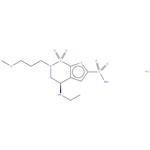 Brinzolamide hydrochloride