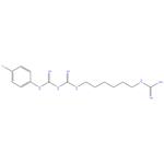 Chlorhexidine EP impurity-N