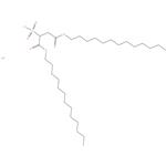 Ditridecyl sodium sulfosuccinate