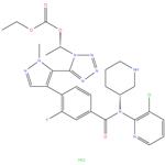 ( S ) -1- ( 5- ( 4- ( 4 - ( ( 3 - chloropyridin - 2 - yl ) ( ( R ) -piperidin - 3 - yl ) carbamoyl ) -2 - fluorophenyl ) -1 - m