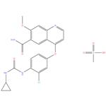 Lenvatinib mesylate