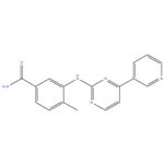 Nilotinib Amide Impurity