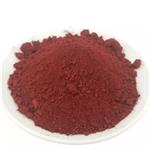 Pigment Red 112