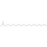 Hexadecyl acetate