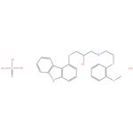 Carvedilol phosphate