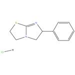 Tetramisole Hydrochloride