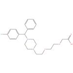 Levocetirizine Impurity E