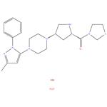 Teneligliptin hemipenta hydrobromide hydrate