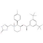 Aprepitant N-Oxide