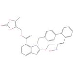 Azilsartan Potassium Medoxomil Amidoxime dioxolene ester impurity