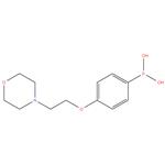 2-Amino-2-methyl-1-propanol kg