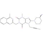 Ligliptin S- isomer