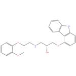 Carvedilol R-Isomer