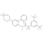 Netupitant N-oxide