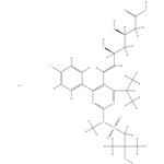 Rosuvastatin EP Impurity A (Acetone-adduct); Rosuvastatin Related compound A