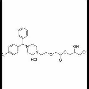 Cetirizine Glycerol Ester Impurity Hydrochloride