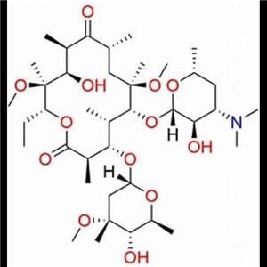 Clarithromycin EP impurity F 