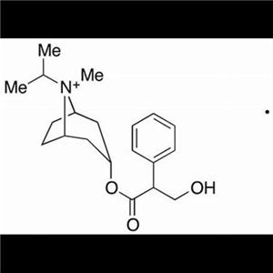 Ipratropium EP Impurity B