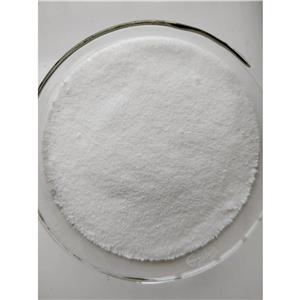 Avibactam Sodium Salt