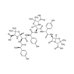 Amoxicillin Trimer
