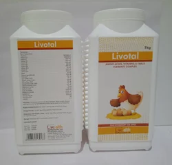 Powder Amino Acid Vitamins Minerals trace elements, 5 Kg, Bottle