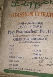 Potassium Citrate Powder