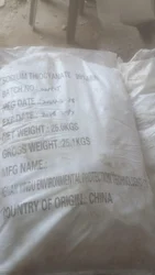 99% Crystals Sodium Thiocyanate Powder, Packaging Type: Bag, Packaging Size: 25 Kgs