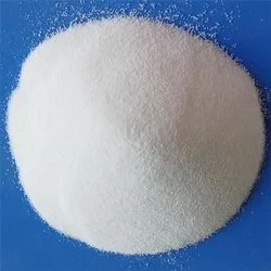 Citric Acid Anhydrous I.P./B.P., 310 Degree C, Packaging Size: 25 Kg