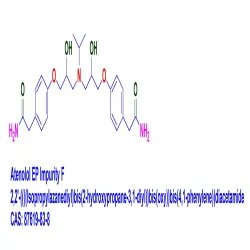 98% Atenolol EP Impurity F OR Atenolol Impurity 6, 25mg