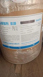 Inositol Powder OR MYO Inositol