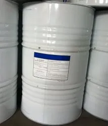 Monopropylene Glycol ( PG USP Grade )