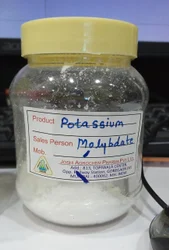 Potassium Molybdate Powder, 25Kg bag