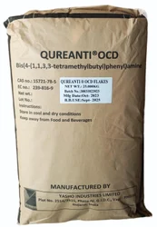 QUREANTI OCD Bis(4 (1,1,3,3-tetramethylbutyl)phenyl)amine