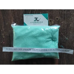 Ferrous Sulphate Heptahydrate Food