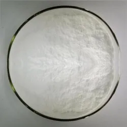 Magnesium Ascorbyl Phosphate