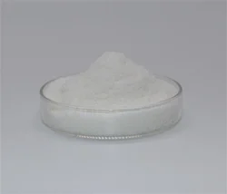 3-Amino-1-hydroxyadamantane