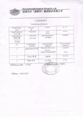 Fluorene 95% (9H-fluorene)
