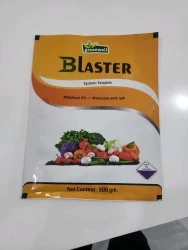 Powder Metalaxyl 8 Mancozeb 64 Wp, 1 kg