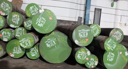 Rounds Db6 Round Bar