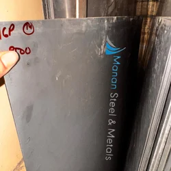 Aluminum Alloy Sheets, Thickness: 4 - 16 mm