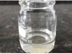 Liquid Methyl Iodide, Grade: Chemical Grade