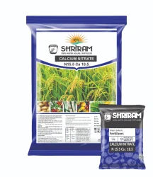 Granules Shriram Calcium Nitrate, Fertilizer Grade, 1 Kg