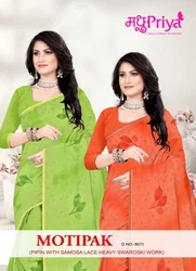 FANCY CHIFFON CASUAL WEAR SAREES