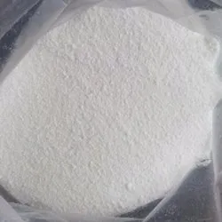 Denatonium Chloride Supplier, Pharma And Industrial, 1 kg And 25 kgs